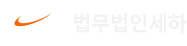 로고